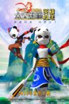 Space Panda Movie Streaming Online