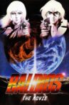 Space Warriors Baldios Movie Streaming Online