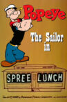 Spree Lunch Movie Streaming Online