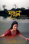 Sringkhal Movie Streaming Online