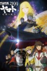 Star Blazers - Space Battleship Yamato 2199: A Voyage to Remember Movie Streaming Online