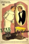 Star mit fremden Federn Movie Streaming Online