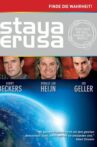 Staya erusa Movie Streaming Online