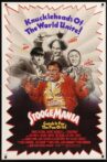 Stoogemania Movie Streaming Online