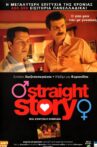 Straight Story Movie Streaming Online