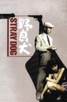 Stray Dog Movie Streaming Online