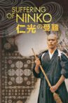 Suffering of Ninko Movie Streaming Online