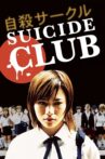 Suicide Club Movie Streaming Online