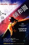 Summer Palace Movie Streaming Online