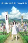 Summer Wars Movie Streaming Online
