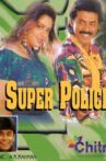 Super Police Movie Streaming Online