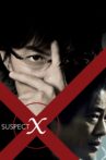 Suspect X Movie Streaming Online