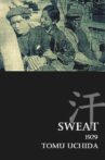 Sweat Movie Streaming Online