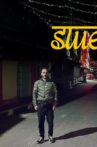 Sweekar Movie Streaming Online