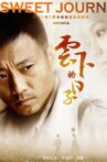 Sweet Journey Movie Streaming Online