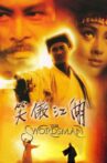 Swordsman Movie Streaming Online
