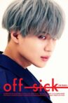 TAEMIN 1st SOLO CONCERT “OFF-SICK〈on track〉” Movie Streaming Online