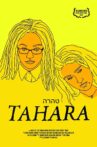 Tahara Movie Streaming Online