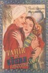 Tahir ile Zühre Movie Streaming Online