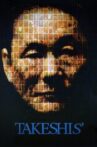 Takeshis' Movie Streaming Online