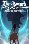 Tales of Alethrion: The First Hero Movie Streaming Online