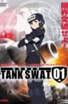 TANK S.W.A.T. 01 Movie Streaming Online