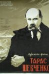 Taras Shevchenko Movie Streaming Online