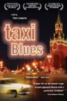 Taxi Blues Movie Streaming Online