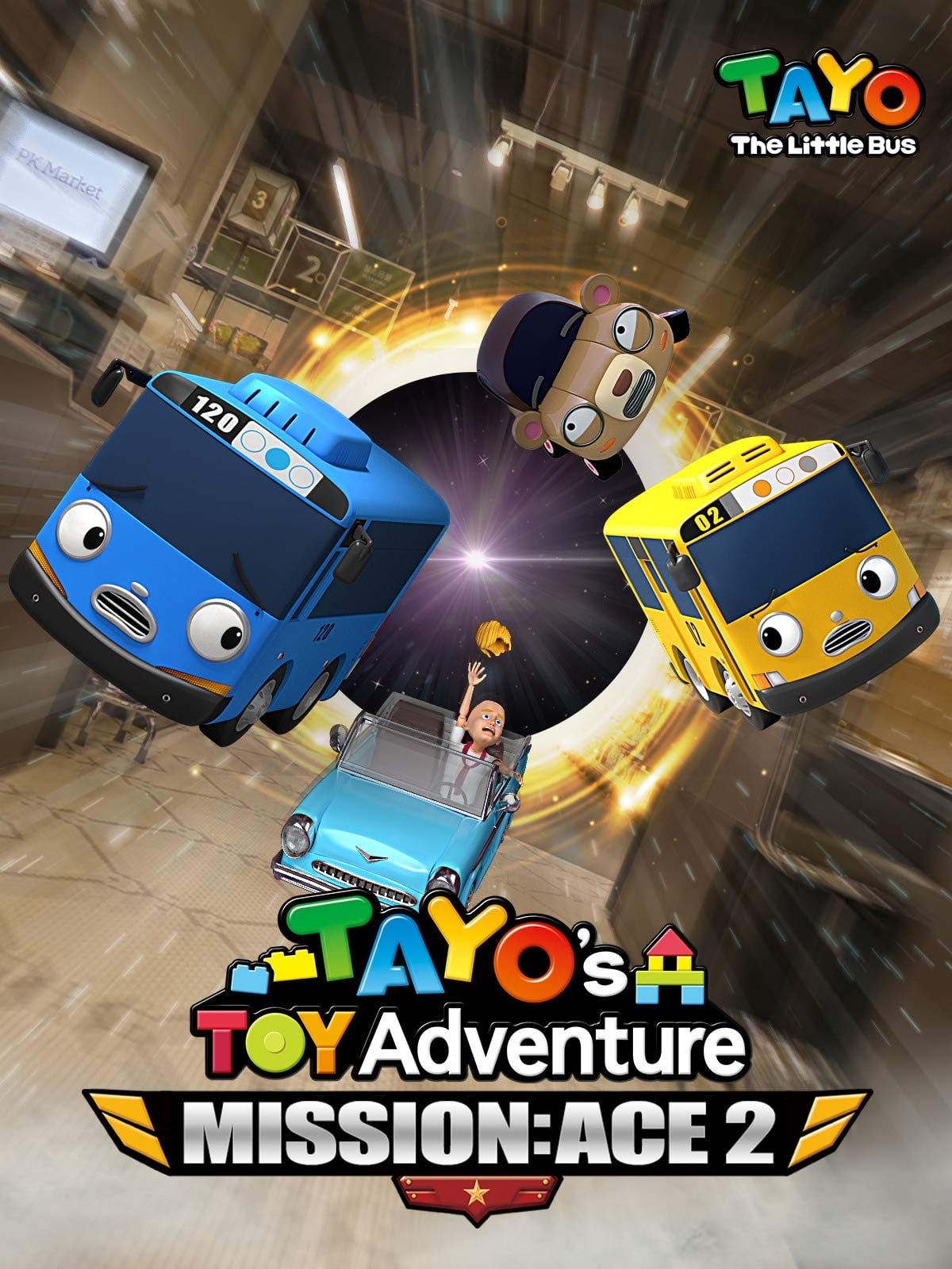 Tayo's Toy Adventure Mission Ace 2 Movie Streaming Online Watch