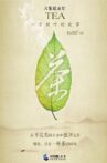 Tea: Story of the Leaf Movie Streaming Online