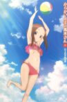 Teasing Master Takagi-san OVA: Water Slide Movie Streaming Online