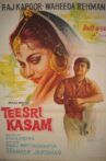 Teesri Kasam Movie Streaming Online