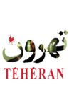 Tehroun Movie Streaming Online