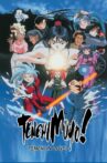 Tenchi Muyo! In Love Movie Streaming Online