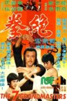 The 7 Grandmasters Movie Streaming Online