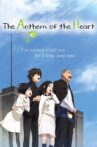 The Anthem of the Heart Movie Streaming Online