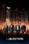 The Audition Movie Streaming Online