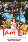 The Ballad of Tam Lin Movie Streaming Online