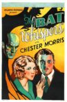 The Bat Whispers Movie Streaming Online