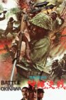 The Battle of Okinawa Movie Streaming Online