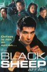 The Blacksheep Affair Movie Streaming Online