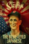 The Blue-Eyed Japanese Movie Streaming Online