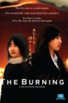 The Burning Movie Streaming Online