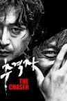 The Chaser Movie Streaming Online