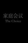 The Choice Movie Streaming Online