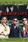 The Color Of Love Movie Streaming Online