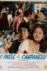 The Country of the Campanelli Movie Streaming Online