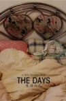 The Days Movie Streaming Online