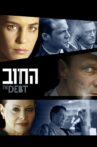 The Debt Movie Streaming Online