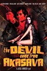 The Devil Came from Akasava Movie Streaming Online